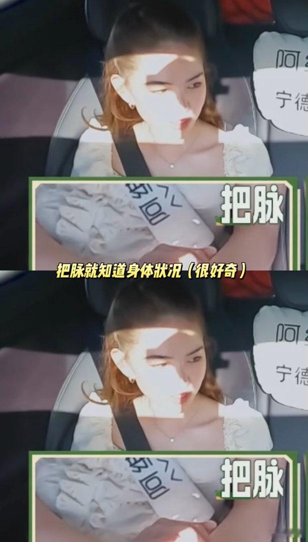 周杰伦昆凌儿子学中医把脉周杰伦昆凌儿子在学校学中医昆凌爆料儿子小小年纪解锁把脉新