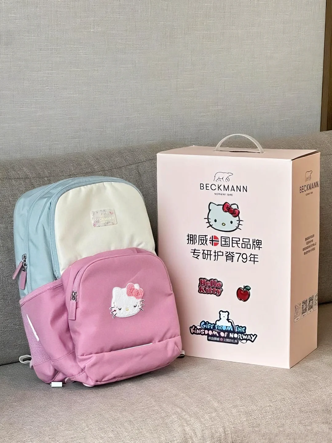 小学生妹妹收到会爆炸开心的开学礼物！！