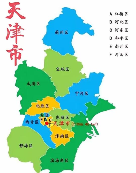 什么是指标生 孩子因考试成绩优秀，成为某所高中(政策限定为本区内高中)...