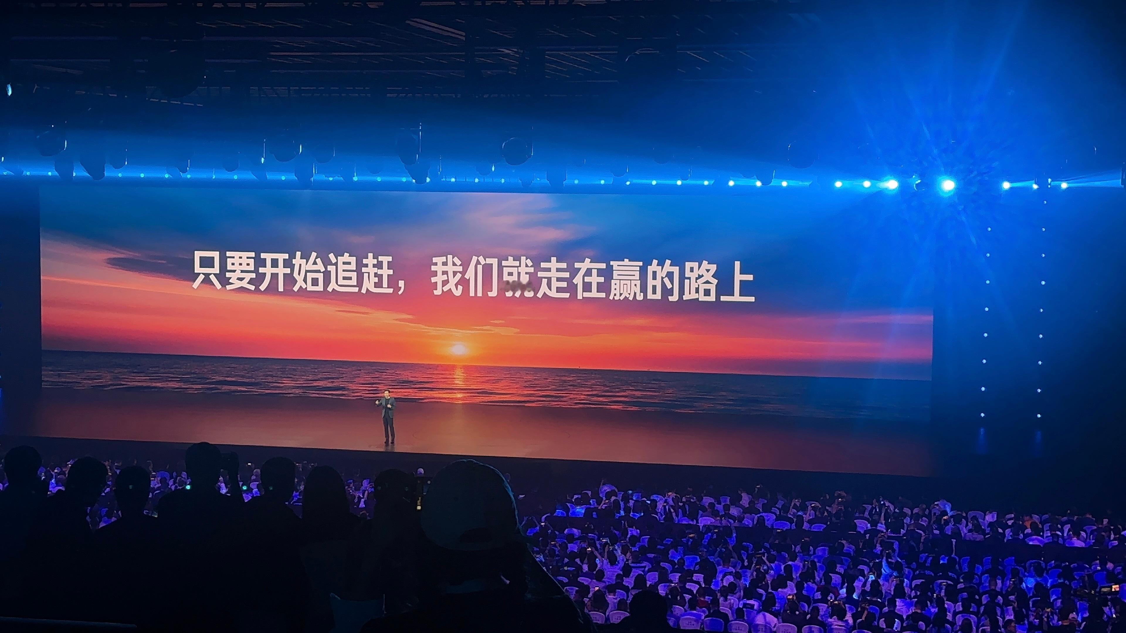 雷总的金句，每次都会多读几遍小米YU7 ​​​