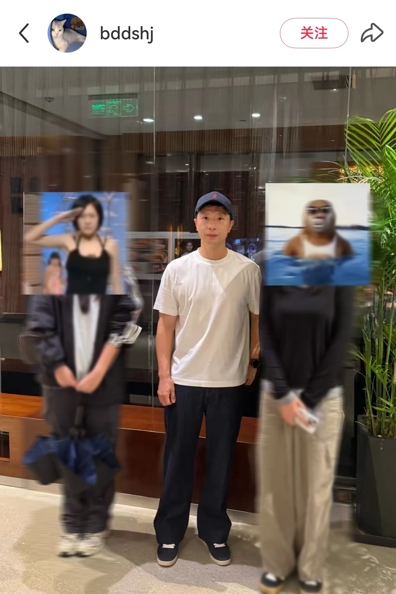 偶遇人生 ​​​