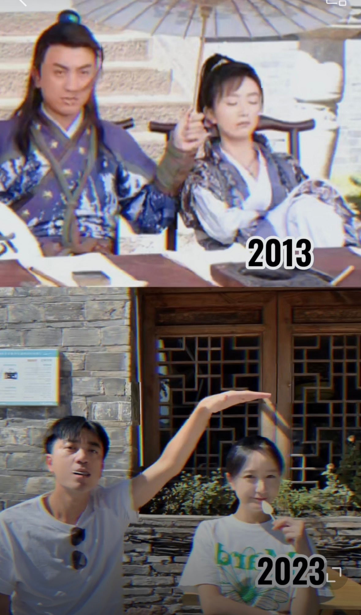 #李倩一巴掌梦回当年磕的cp#遇到回忆杀了🥲突然发现原来这么多好剧好角色都来自