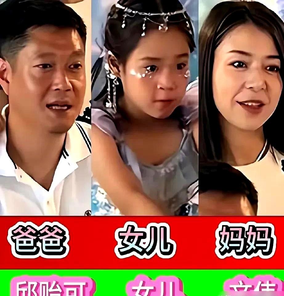 别叫他世界冠军，叫他“冠军父亲”。

镜头前，他眼神犀利，是能扛起整个队伍的硬汉