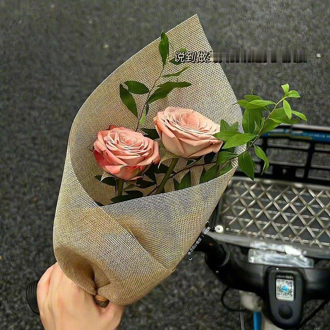 如果一个人影响到了你的情绪，你的焦点应该放在控制自己的情绪上，而不是影响你情绪的