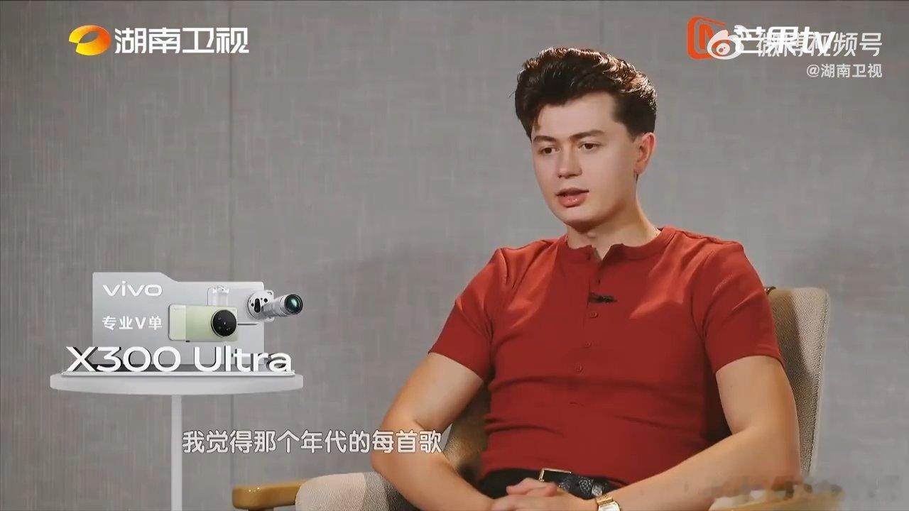 歌手2026高光舞台艾略特谈音乐的意义歌手2026输赢从不是终点，艾略特读懂音乐