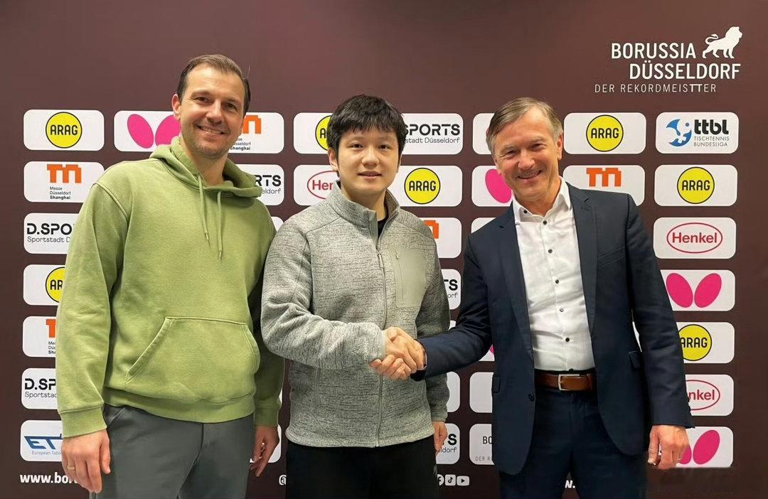 继续留在德甲！官方：樊振东加盟杜塞尔多夫 官方消息，中国球员樊振东加盟，双方签下