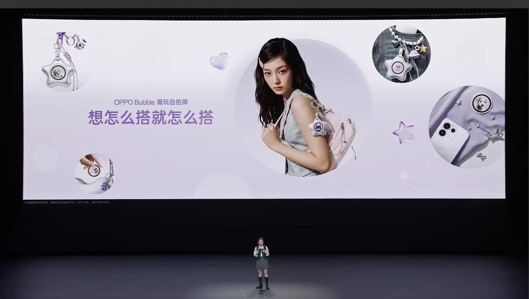 OPPO Reno16系列正式发布！国补后2999起，学生最高再省1200！
2