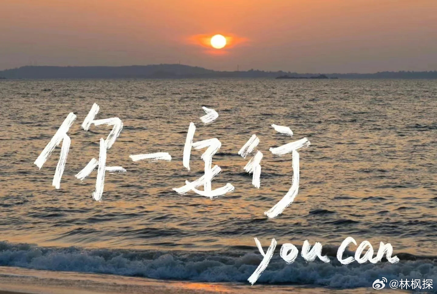曼城没了腰，防线被阿森纳的闪击和前插突成了筛子，连意大利门神都只能在门前狼狈坐地