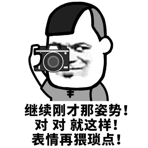 胖东来19名管理人员被降级   你们内文也写了，人家胖东来“成绩合格人员1435