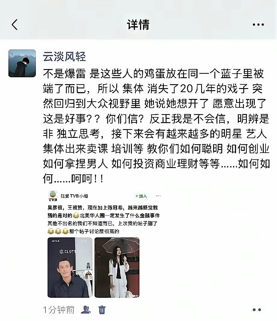 今年的大小演唱会是往年的三倍次数！
像三线城市，800年歌星不来一次，以前就来过