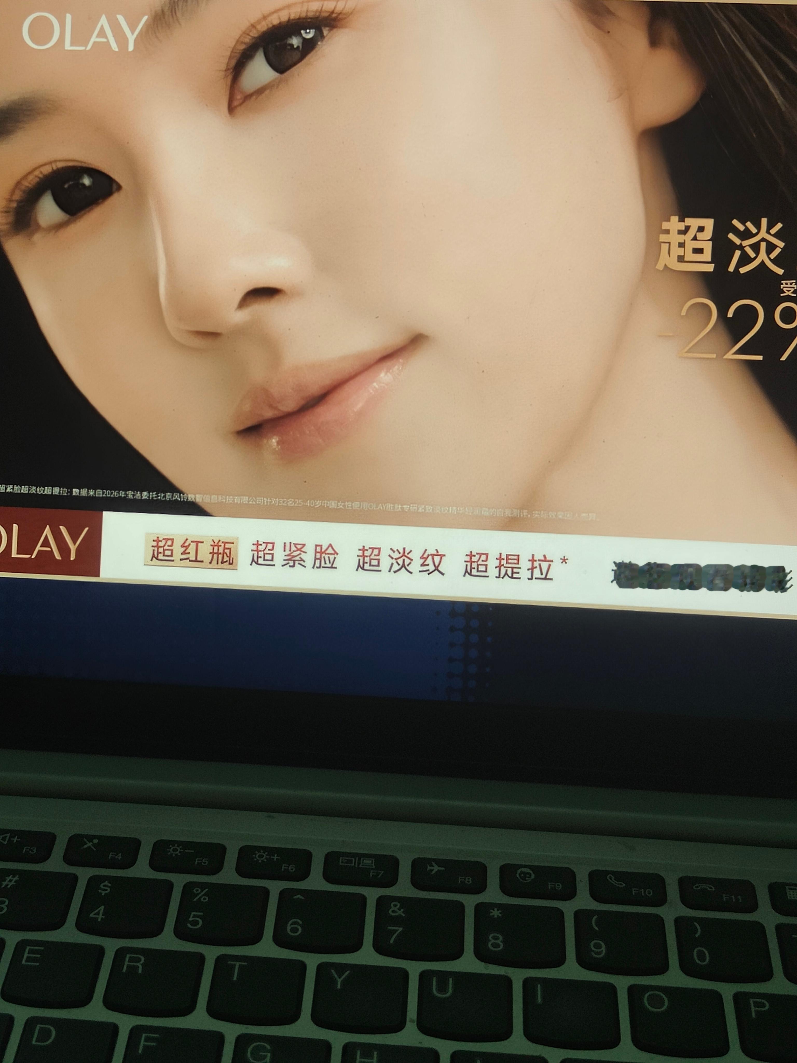 看动漫就能遇到鹿儿了 