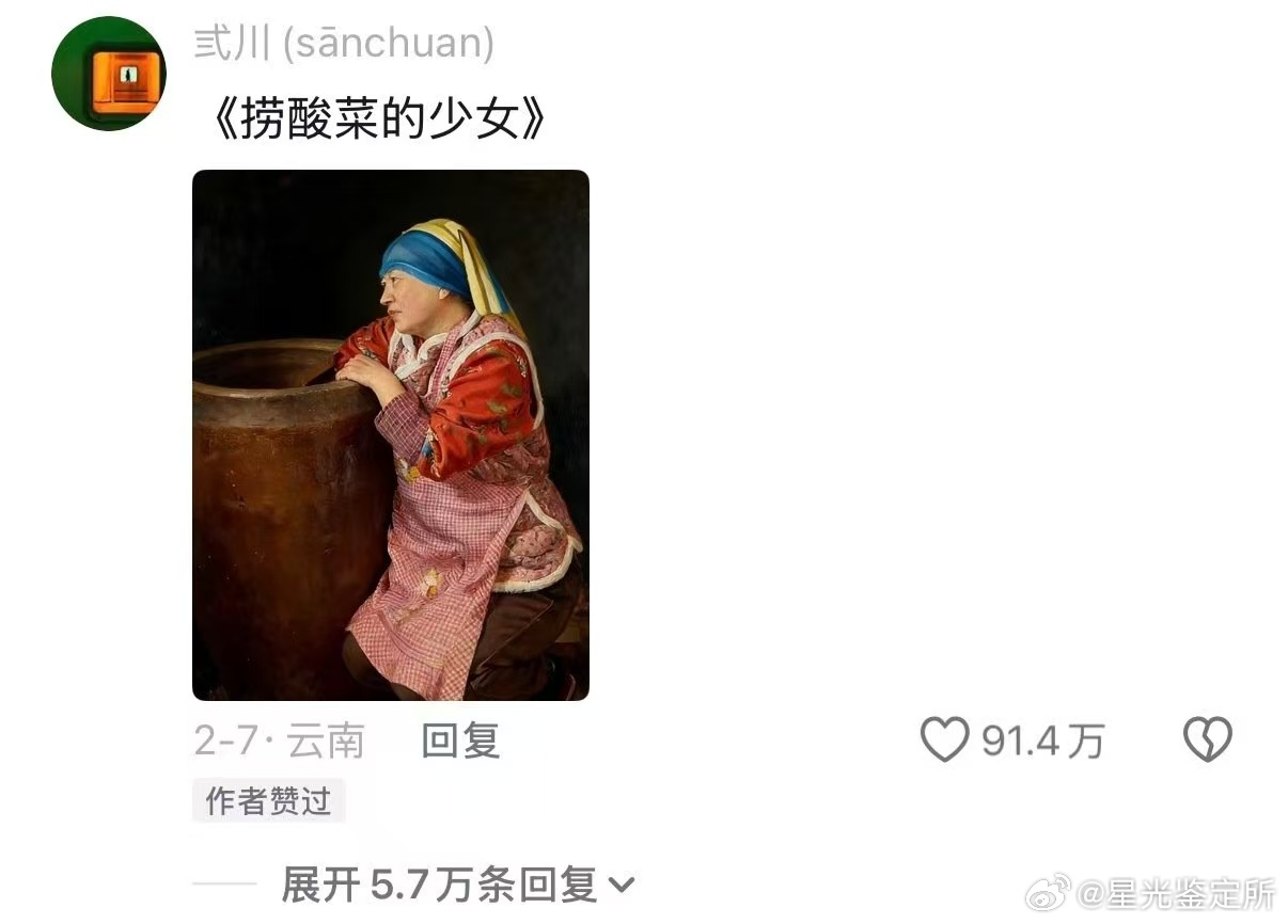 妈妈染上AI短剧后无法自拔 我妈现在每天追AI短剧追到凌晨，剧情离谱到笑出声，但