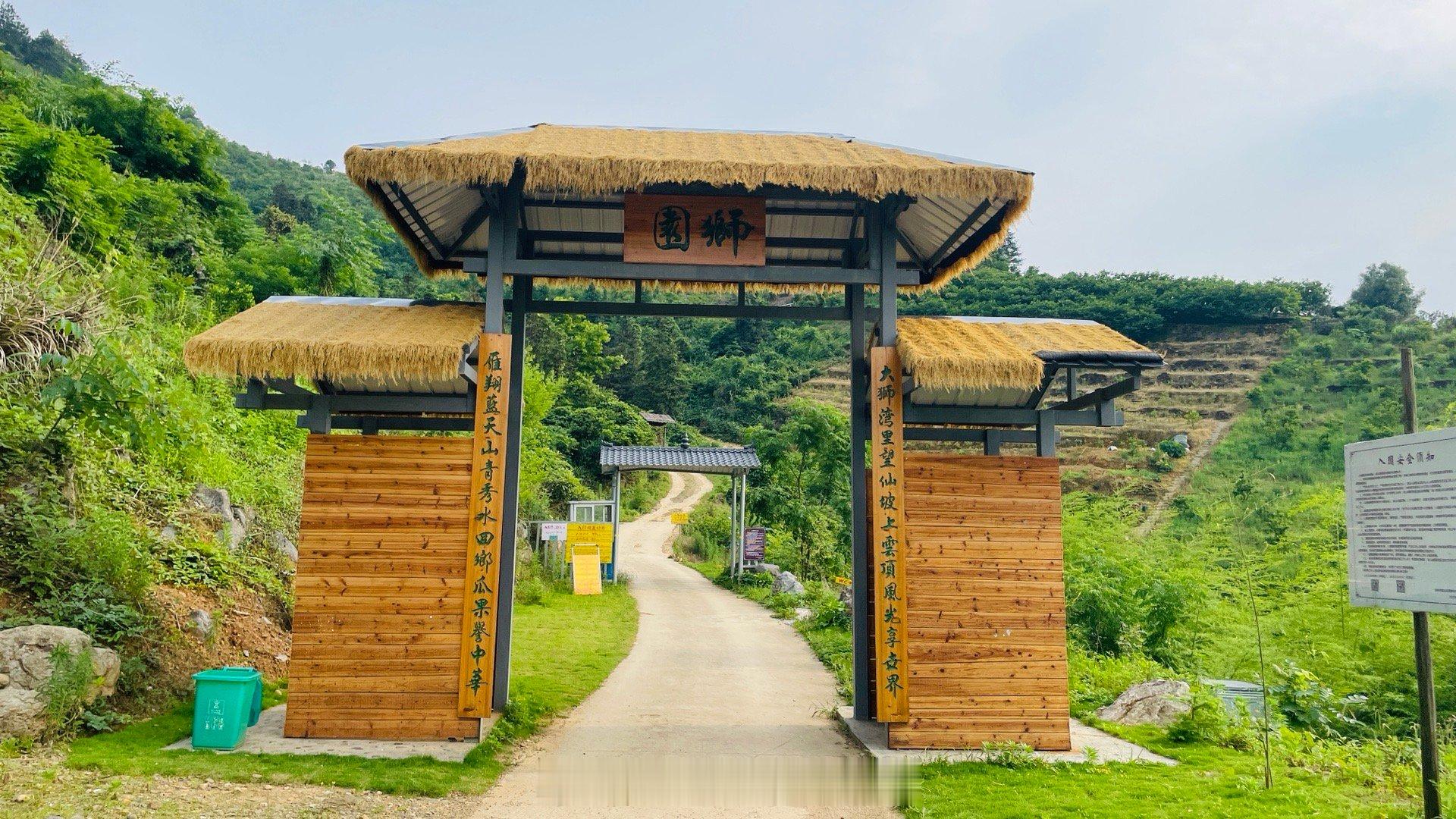 分享几张在桂林大狮湾云顶拍摄的风景，这是你“向往的旅行”目的地吗？#捷途山海t2