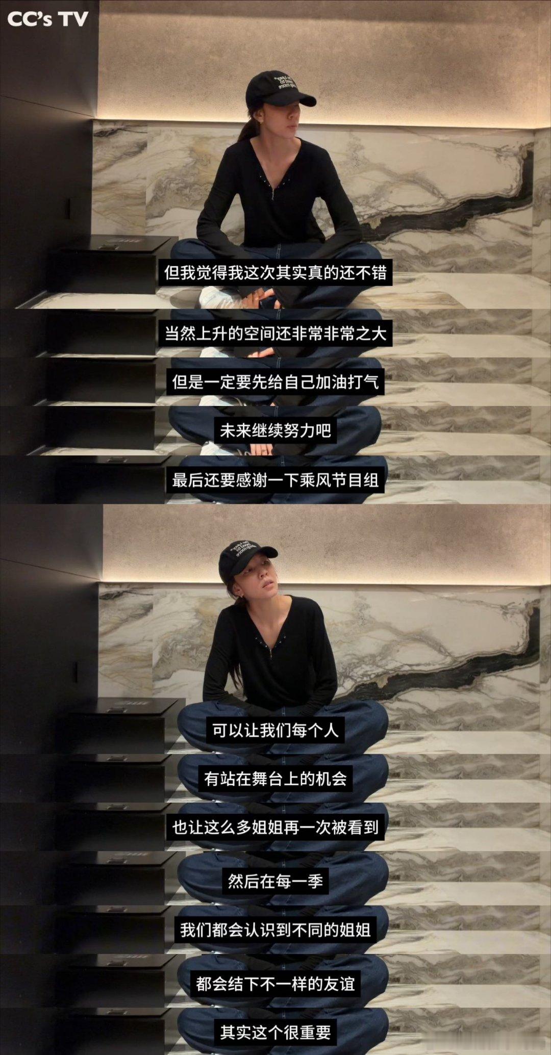 宋妍霏 干什么都会骂不如干就好 《花蝴蝶》舞台我直接循环播放！那个dance b