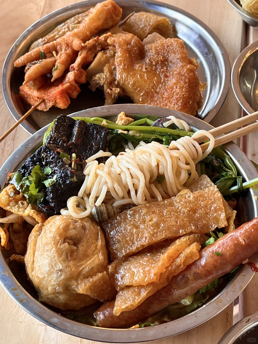 北京！农大！新开的！！！！