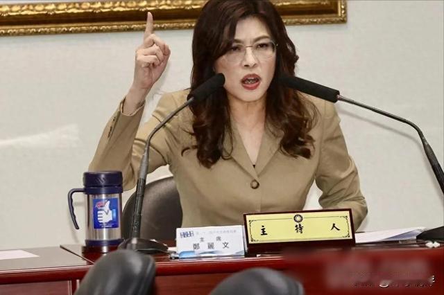 郑丽文撕开二十年谎言！统一之后，台湾终将迎来全新好日子
 
国民党主席郑丽文公开