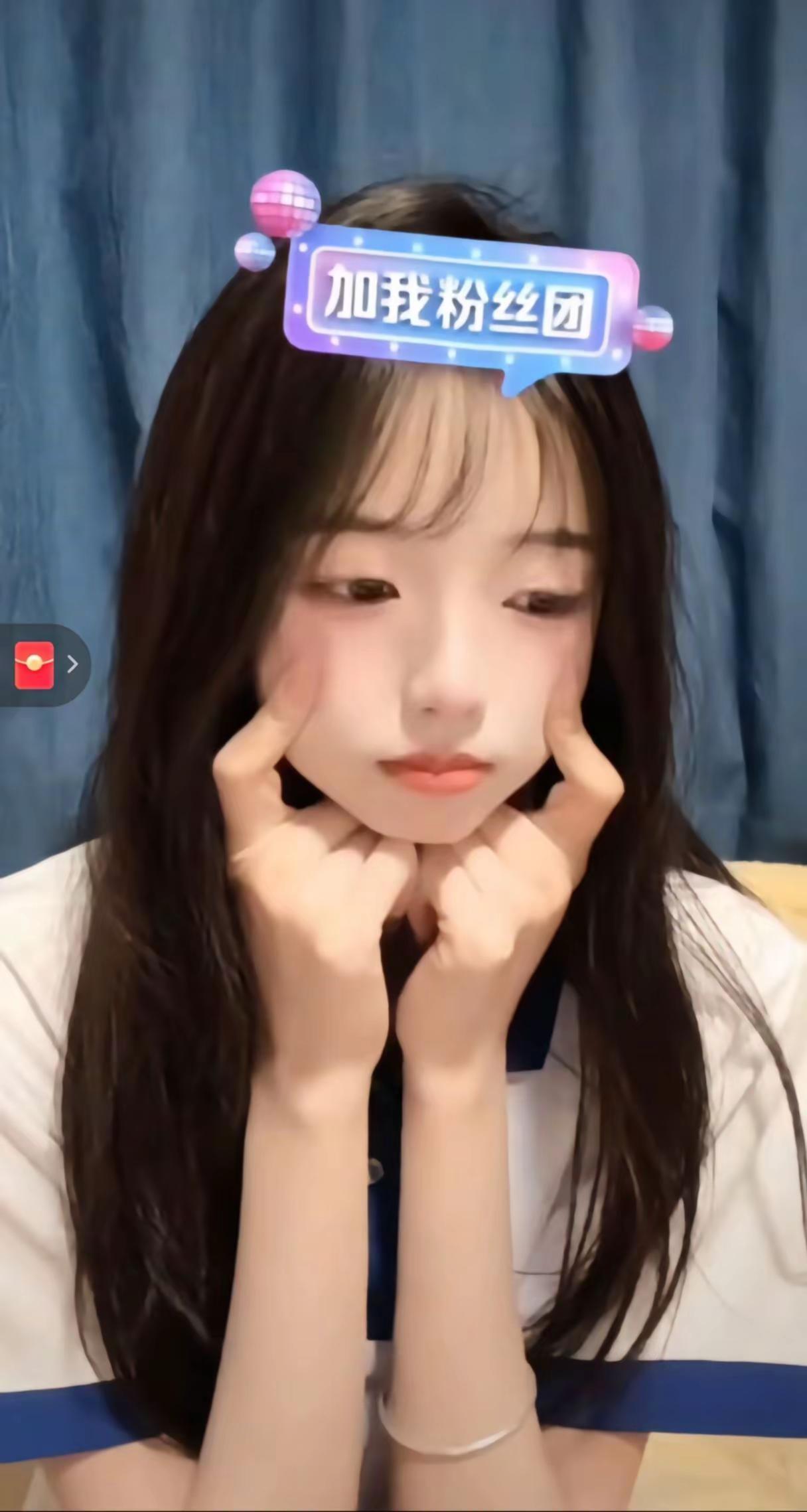 又是可爱的苏苏