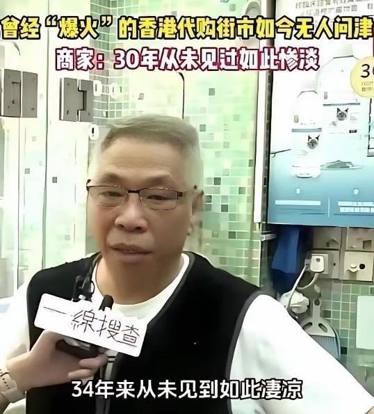 香港餐饮业真不行了，

不是假的；服务差、付款难、人手紧；

到底还能撑多久？