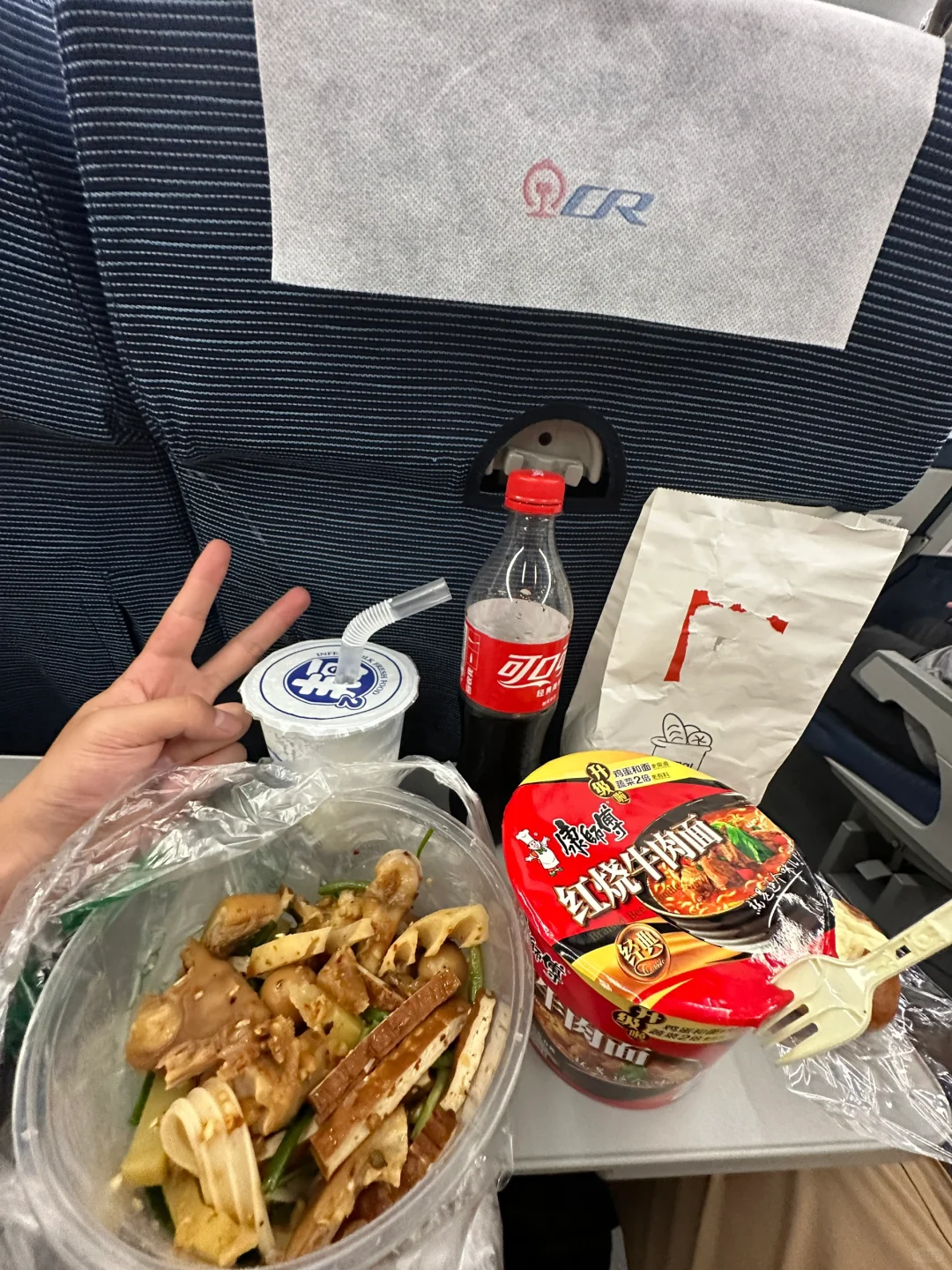 说走就走！！马上就到香格里拉了！！很听劝！！！！
