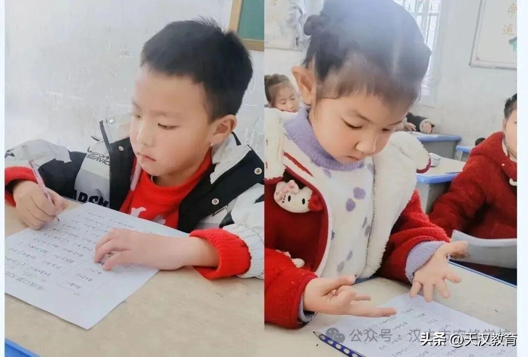 1月14日，汉中市宏峰学校举行了一、二年级口算大比拼活动。
赛场之上，秩序井然。