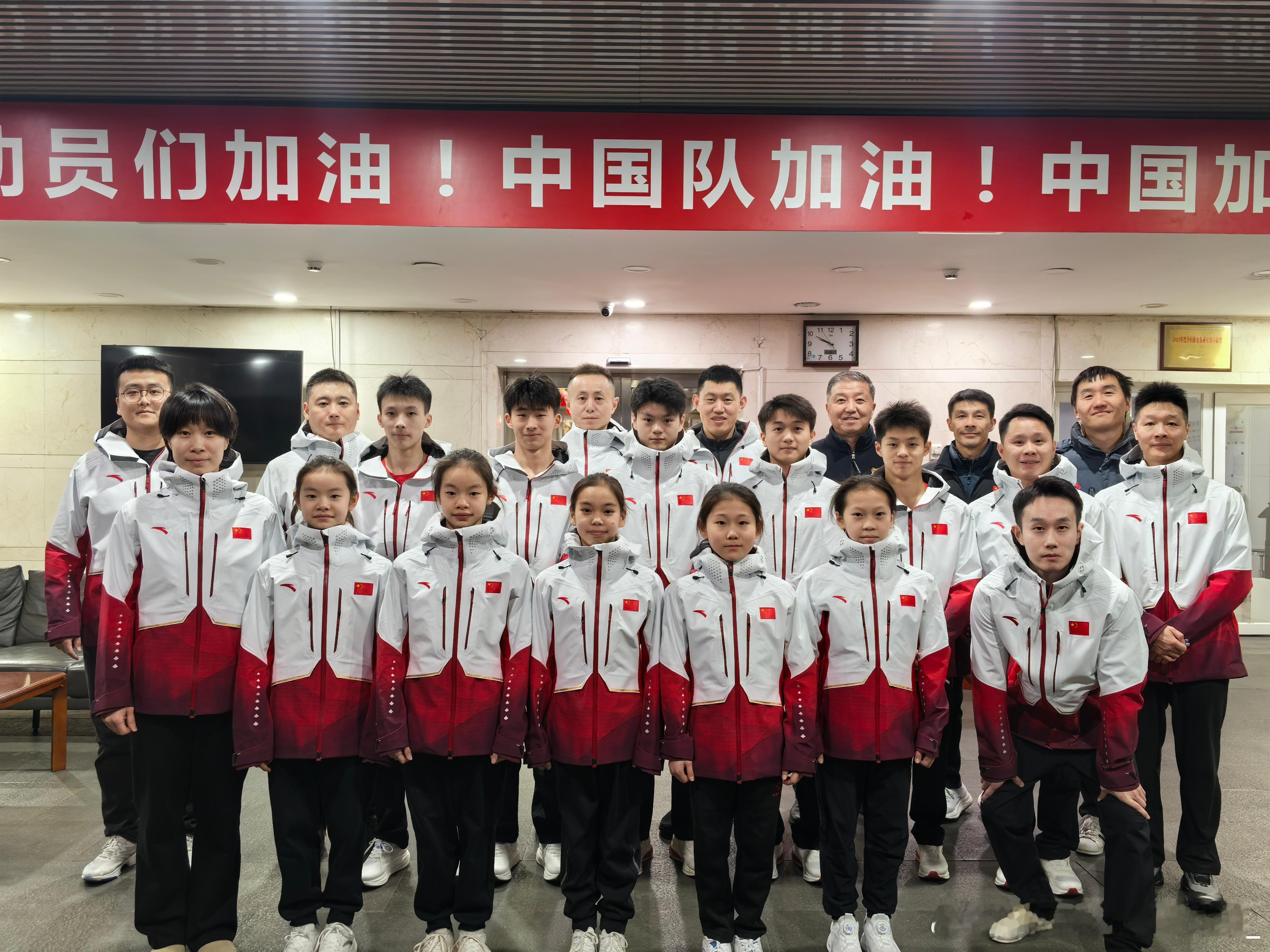 DTB CUP 中国队启程前往德国参加DTB CUP邀请赛。DTB CUP将于3