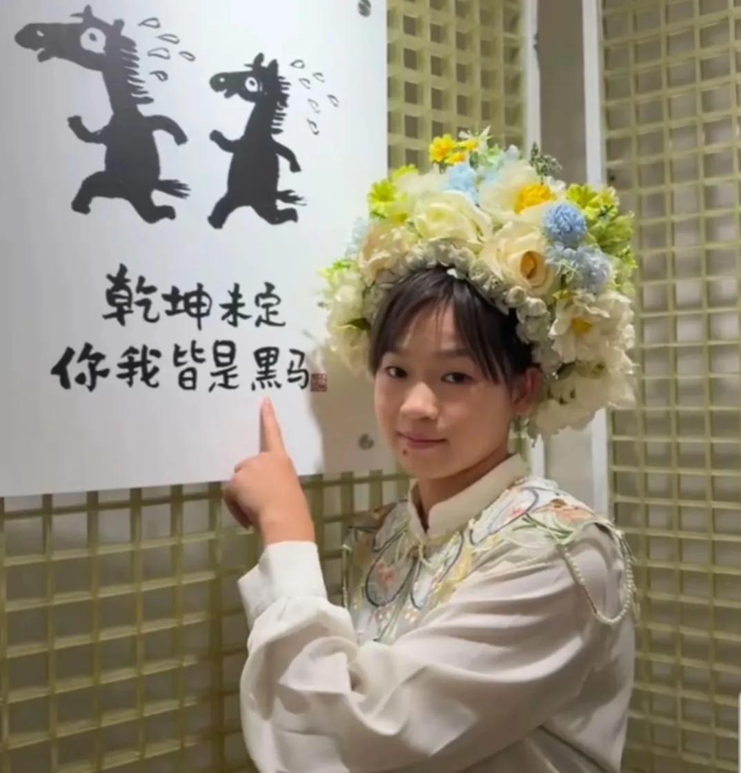 全红婵冲上热搜！
10月6日，全红婵再一次冲上了热搜，起因是有网友在她老家湛江偶
