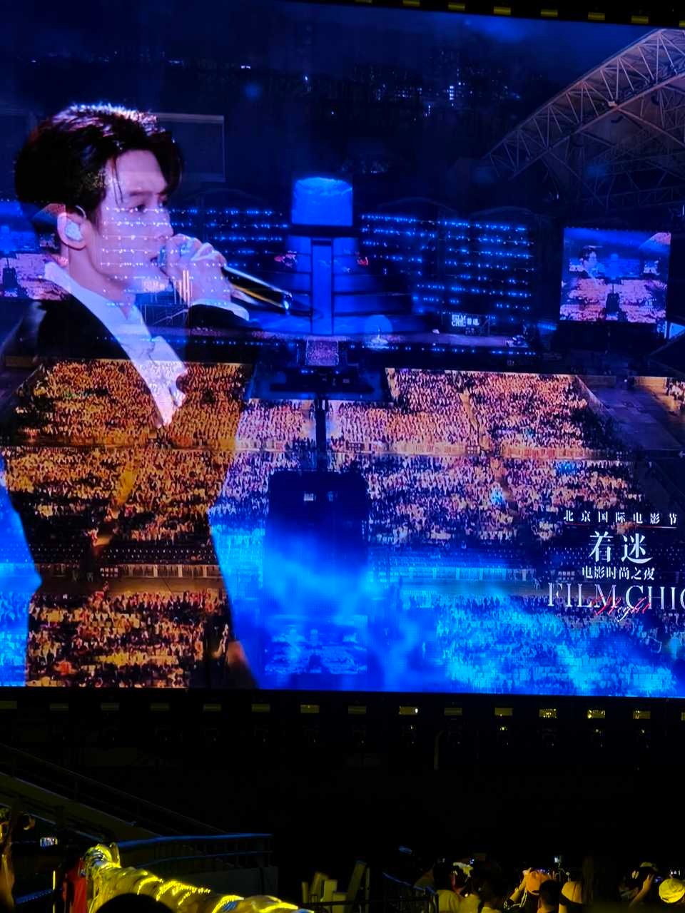 老公又来修音响了北影节着迷电影时尚之夜
