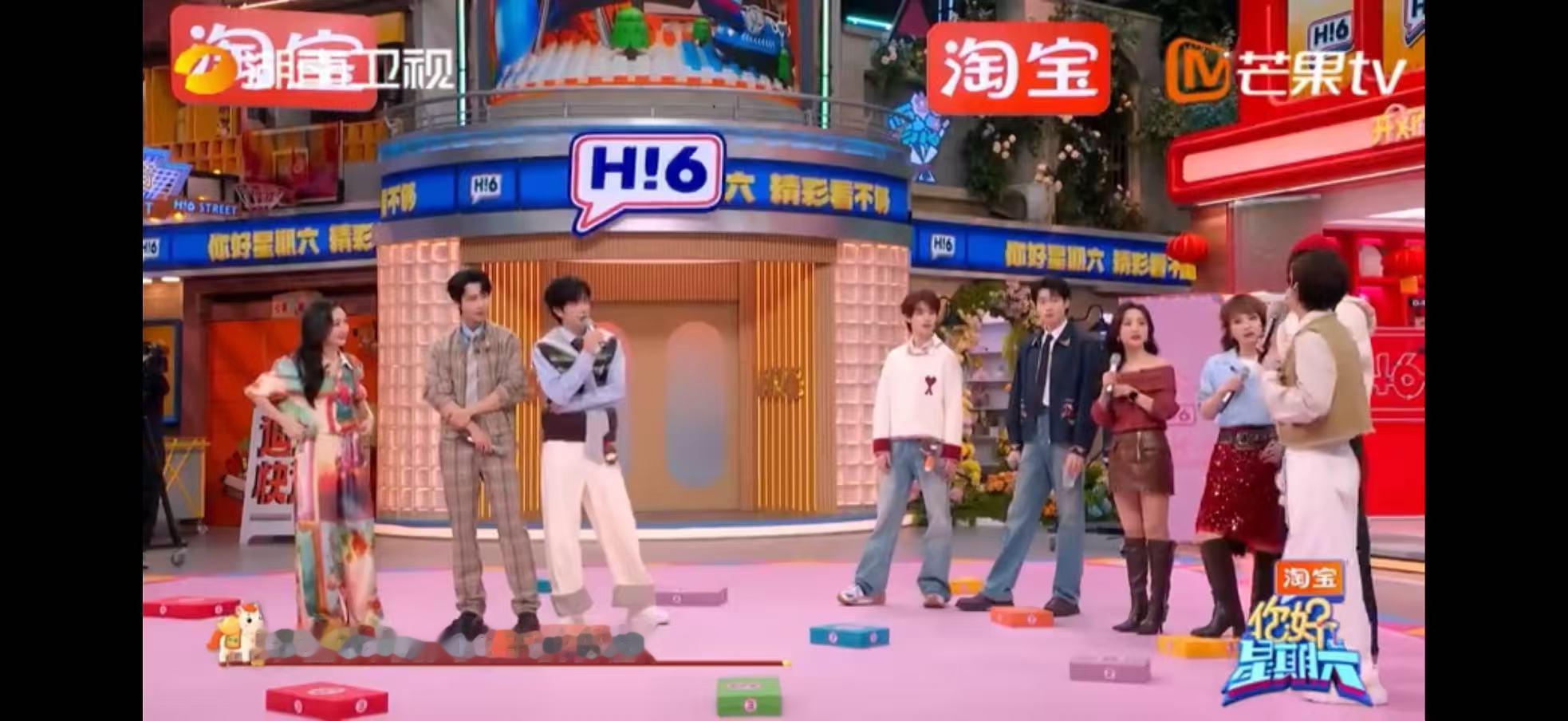 王鸥一不小心就赢了你好星期六救命！王鸥赢游戏全靠 “对手配合”，魏晨没答上来，她