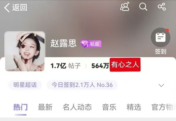 露恩训狗有一套其实露恩就是故意的 