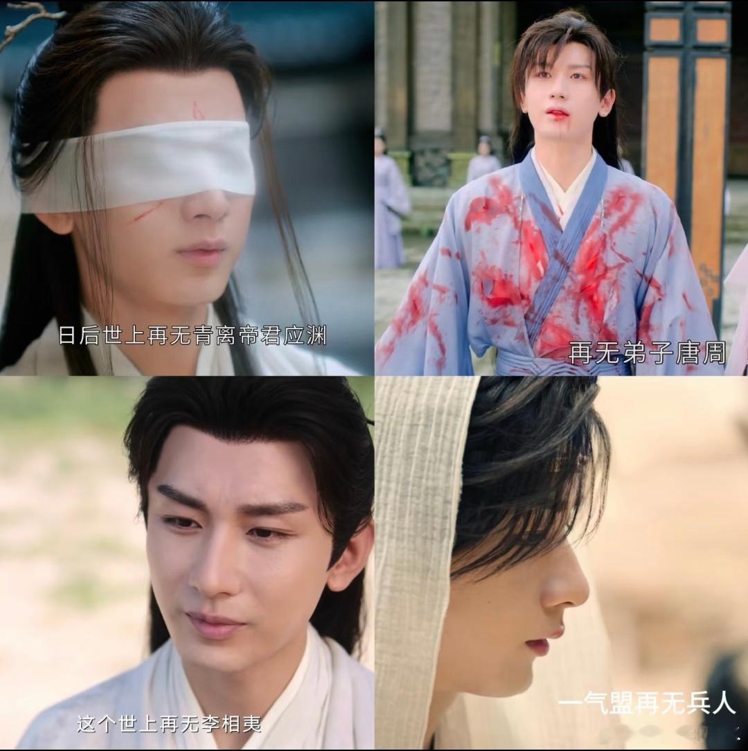 成毅[超话] 成毅的再无哥实绩➕1再无哥，不争哥，两眼一睁就是开虐，在再无赛道无