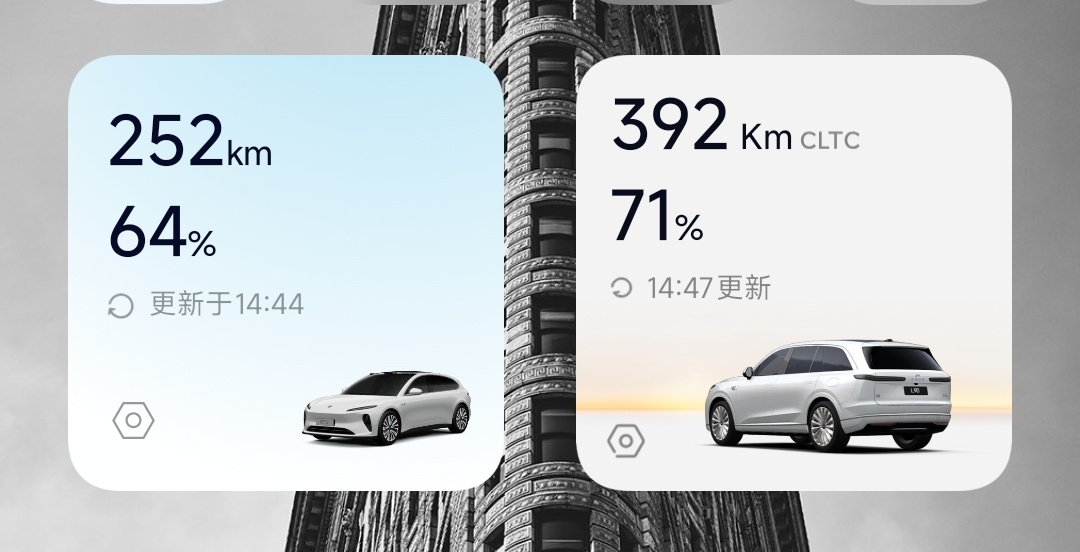 差一辆萤火虫，蔚乐萤就集齐了 ​​​
