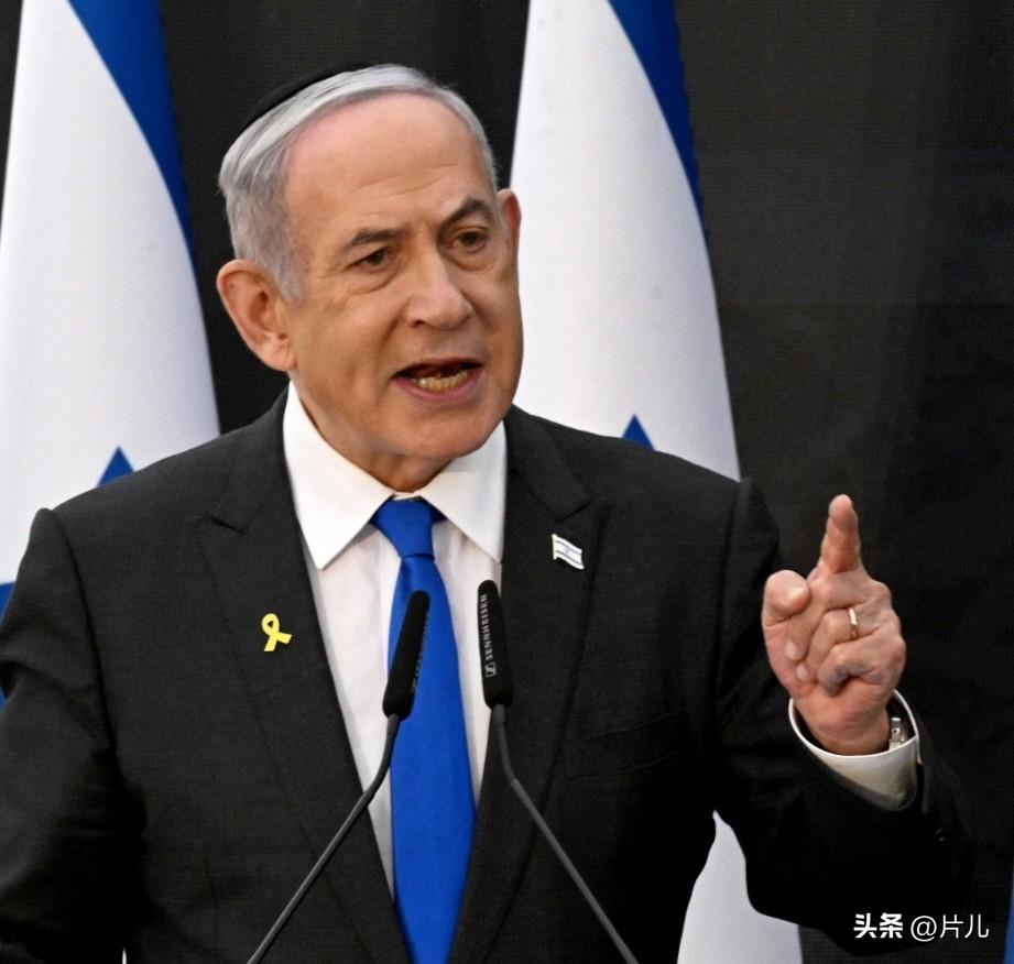 最新消息！伊朗军方下达全球追杀令。刚刚，伊朗军方宣布，如果以色列总理内塔尼亚胡未