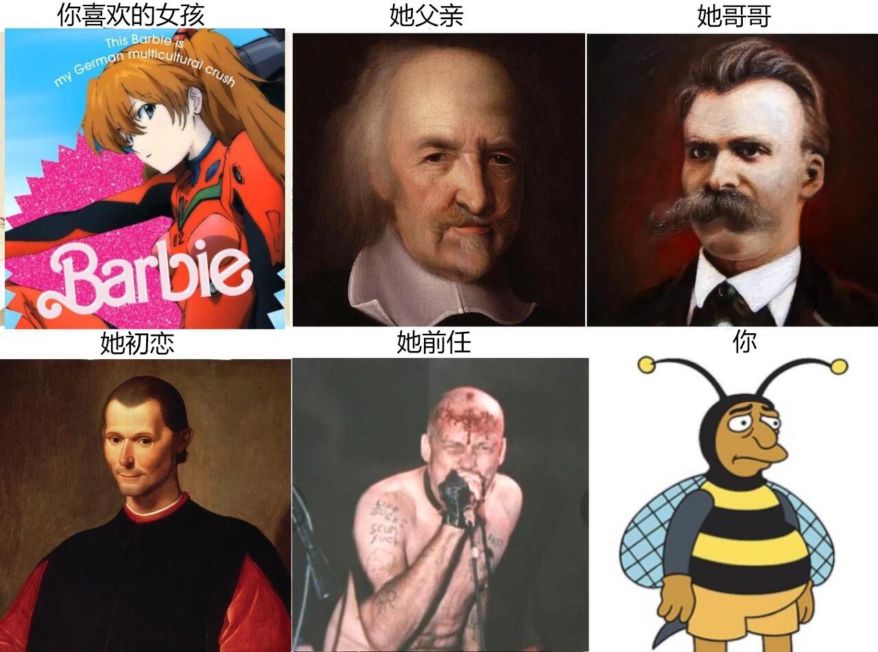 生而为人，你不必为此道歉，但也不该为此感到自豪 
