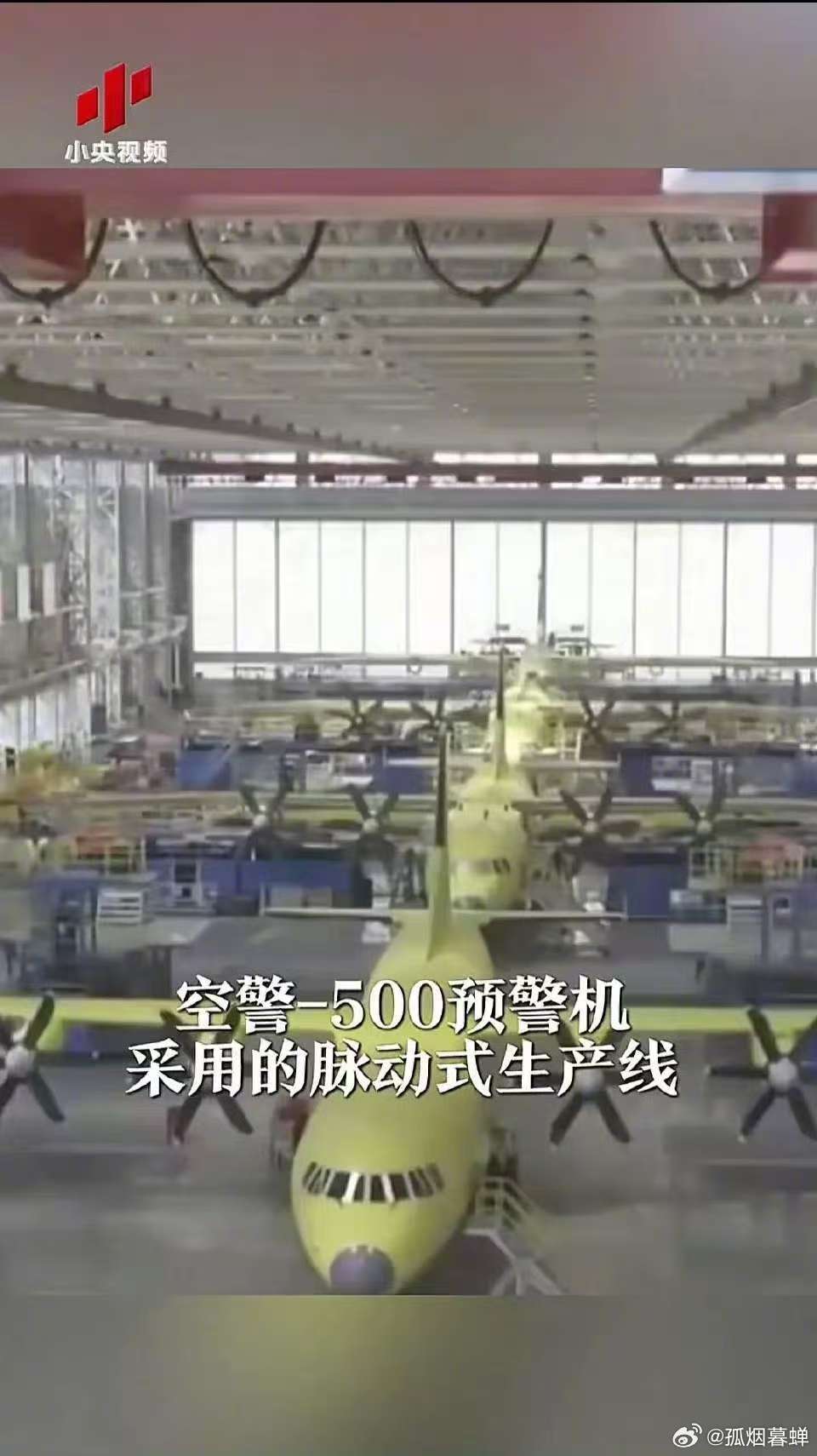 央妈带货[嘻嘻][嘻嘻][嘻嘻] ​​​