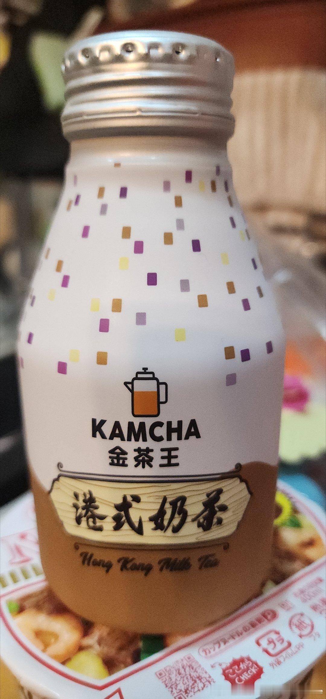 睇波三寶，英格蘭 go go go!! 