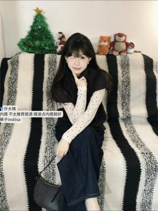 📷一周穿搭不重样（附🔗