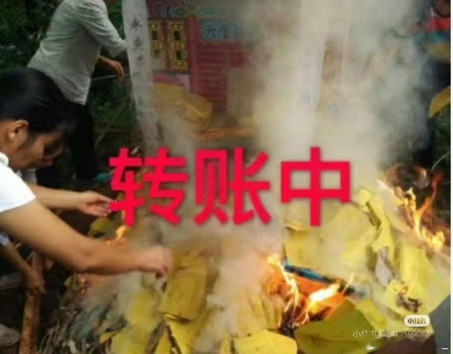 曝刺棠明天定妆哦 