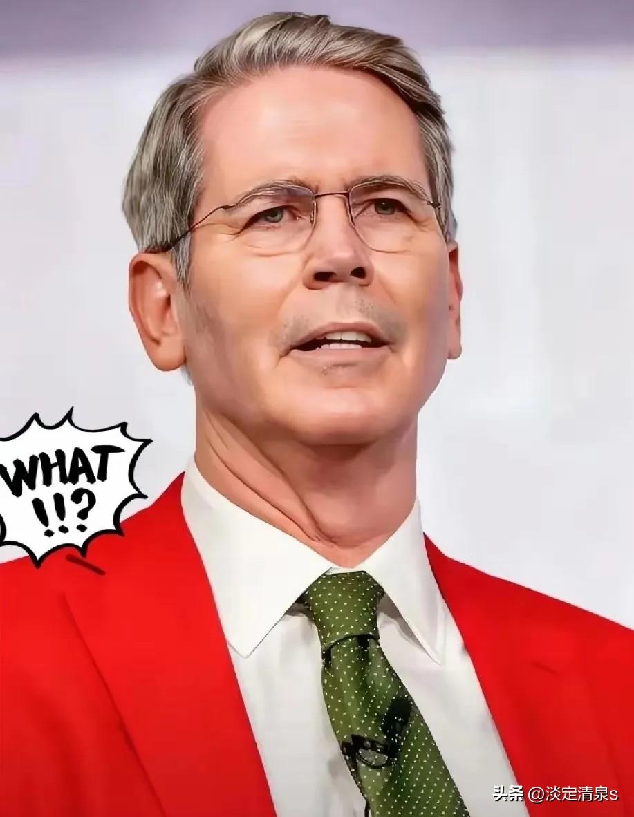 美国财政部传来新消息，

2026年3月13日，美国财政部宣布，自2023年3月