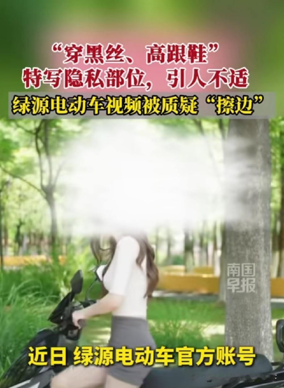 虽然下架了，但宣传的效果和目的已经达到了，这事不仅上了热搜，还引起了人们的热烈关