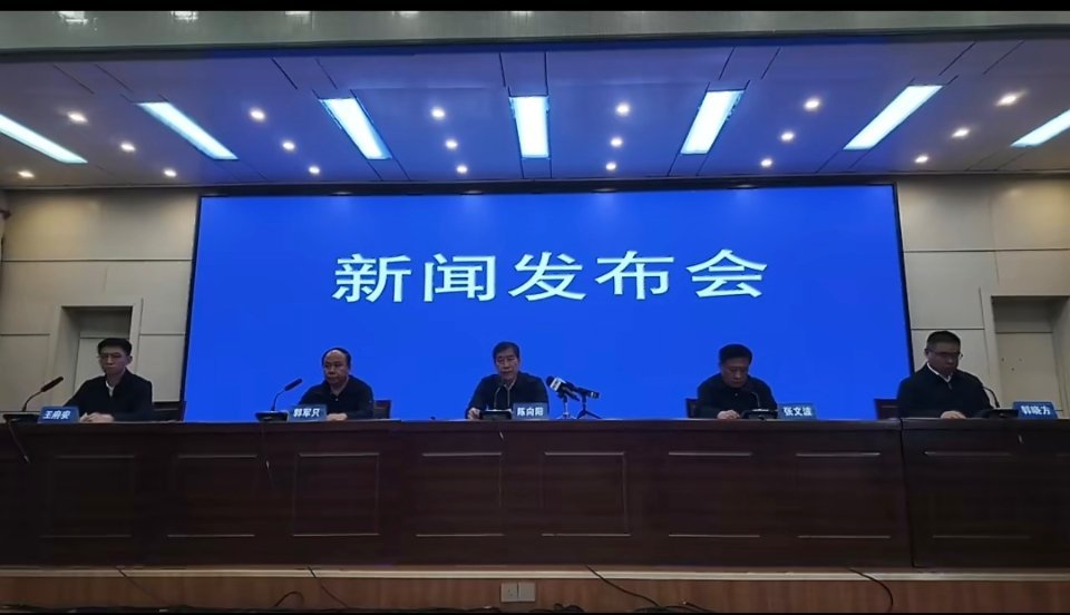 山西留神峪煤矿发生瓦斯爆炸，造成重大人员伤亡。初步判断，涉事煤矿企业有重大违法行
