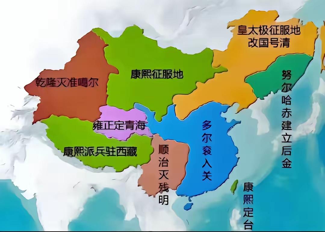 从这幅图片中(努尔哈赤仅有立锥之地到乾隆时期的大一统全盛时期）可以得出一个结论：