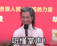 说说所谓的“库里名人堂独立展厅”：库里那个展厅叫the valut，名人堂202