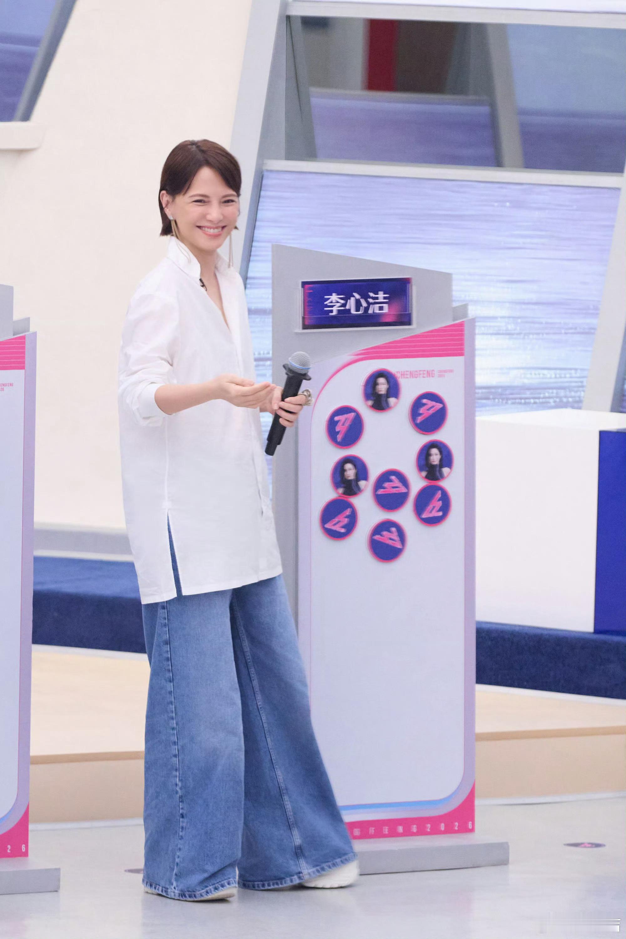 李心洁有工作室了李心洁成立工作室  舞台上惊艳，舞台外也有新惊喜李心洁工作室开通