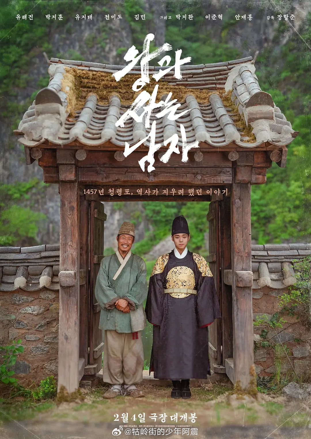 最近每天一部电影的节奏，把豆瓣标记想看的都陆续给补上了 
