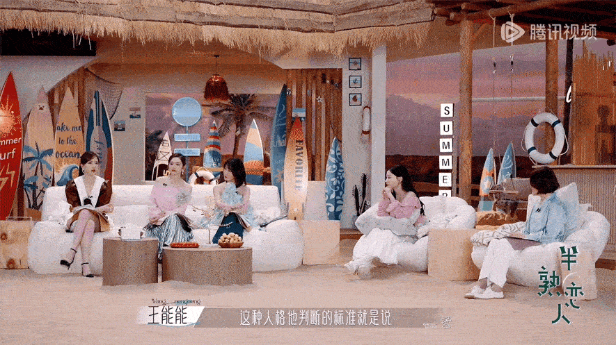 #张纯烨教讨好型女生转变心态#张纯烨不愧是我一直喜欢的存在了，就是这么棒。教给了