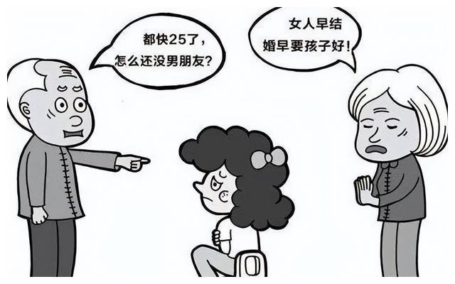 #当代年轻人不想结婚的原因#
其实年轻人不结婚，有一万个理由来归纳就是没有遇到让