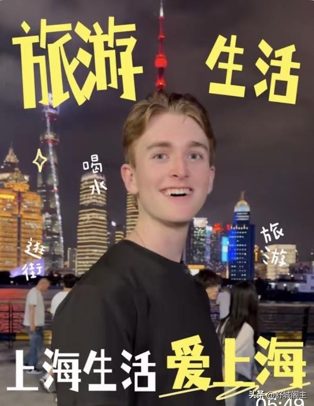 王水牛事件网友细思极恐的另一面：
会不会有专门的这种留学生？诱骗中国高知女性，交