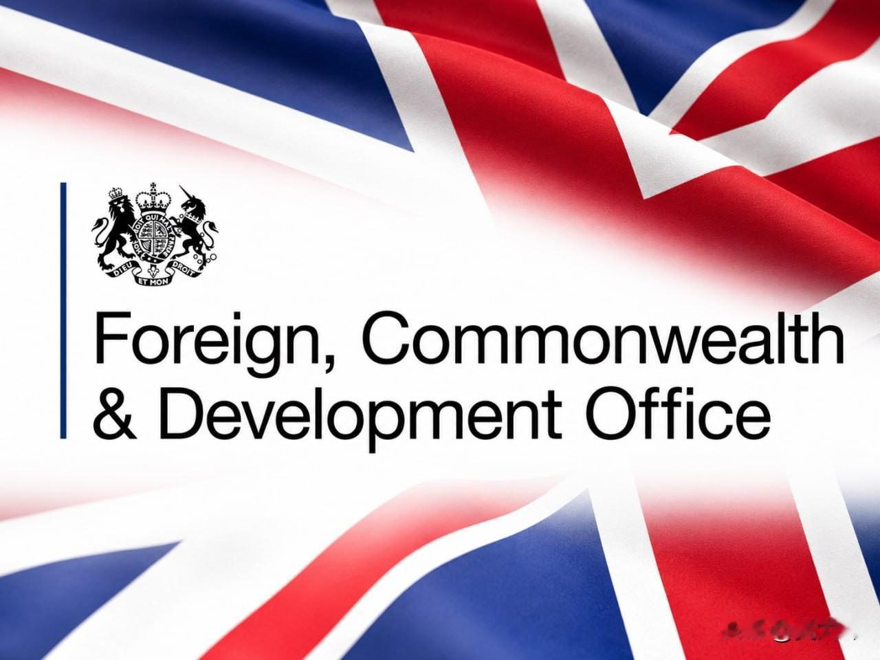 英国撤离驻伊朗外交官，呼吁本国公民尽快离开伊朗

英国外交部表示：出于安全局势考
