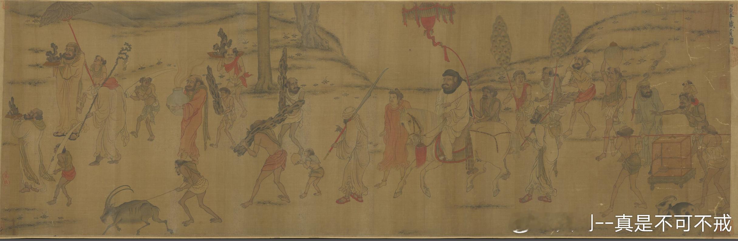 总有人把这个画当作唐画，甚至是当作唐刀的一种形制。一张苏州片，自己不懂就别瞎说。