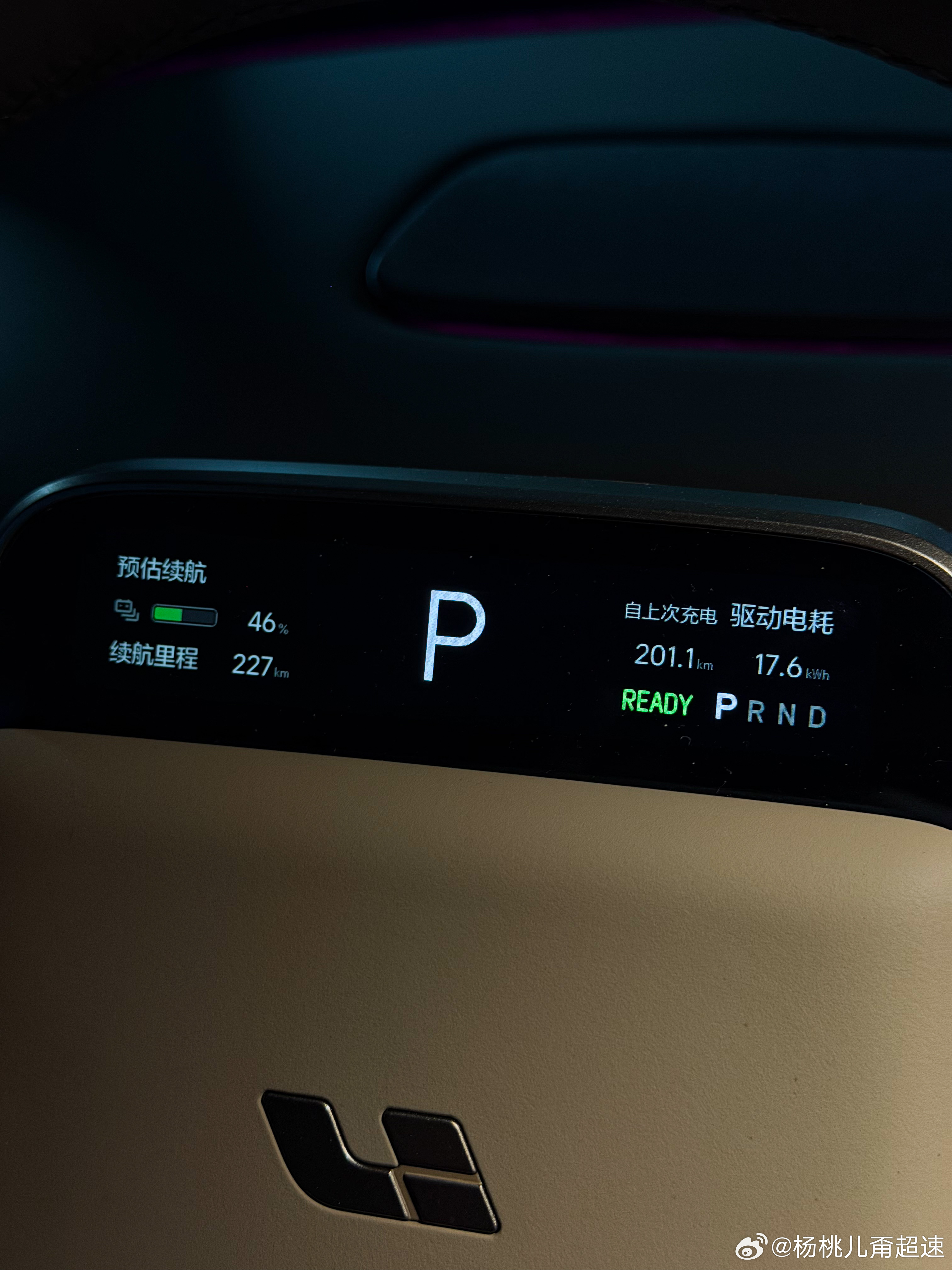 这几天油价涨的邪乎北京的路况确实好多了 甚至有点单双号限行的错觉了最近两天开车出